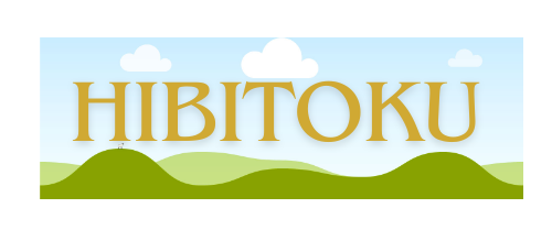 日々のお得を発信するサイト